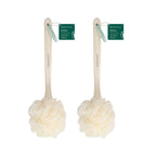 Bath Brush & Loofah Set